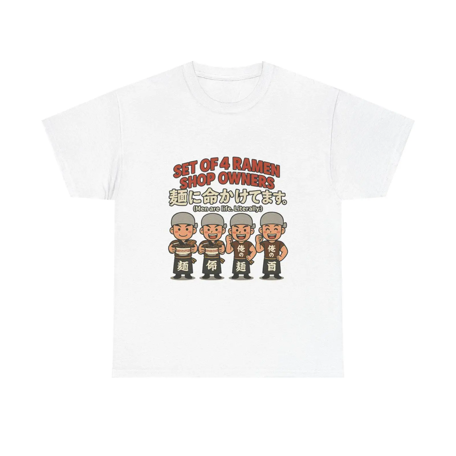 Funny Ramen T Shirt amp quot M - Japanese Life Quotes review and price